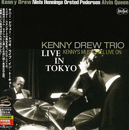 KENNY DREW - Live In Tokyo cover 