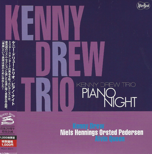 KENNY DREW - Piano Night cover 