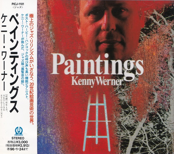 KENNY WERNER - Paintings cover 