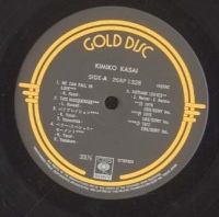 KIMIKO KASAI - Gold Disc cover 