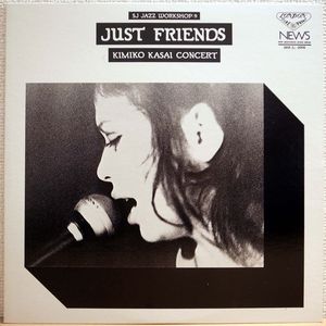 KIMIKO KASAI - Just Friends cover 