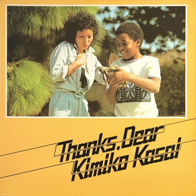 KIMIKO KASAI - Thanks Dear cover 