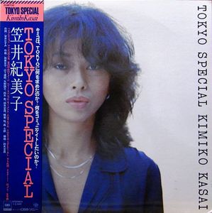 KIMIKO KASAI - Tokyo Special cover 