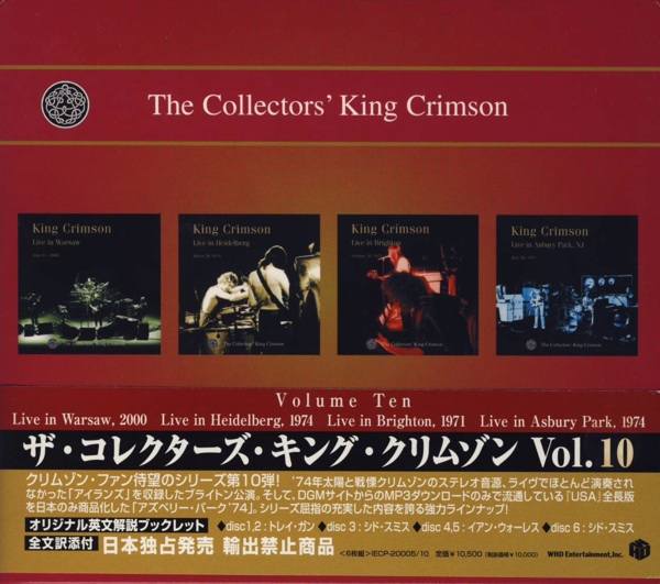 KING CRIMSON - The Collectors' King Crimson, Volume Ten cover 