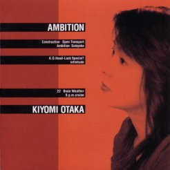 KIYOMI OTAKA - Ambition cover 