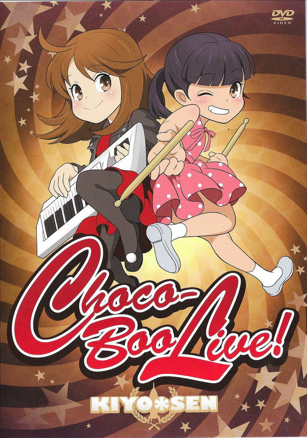 KIYO＊SEN - Choco-Boo Live! cover 