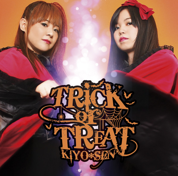KIYO＊SEN - Trick Or Treat cover 
