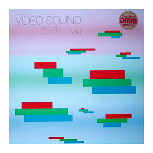KLAUS WEISS - Klaus Weiss & Fritz Pauer : Video Sound Vol. 1 cover 