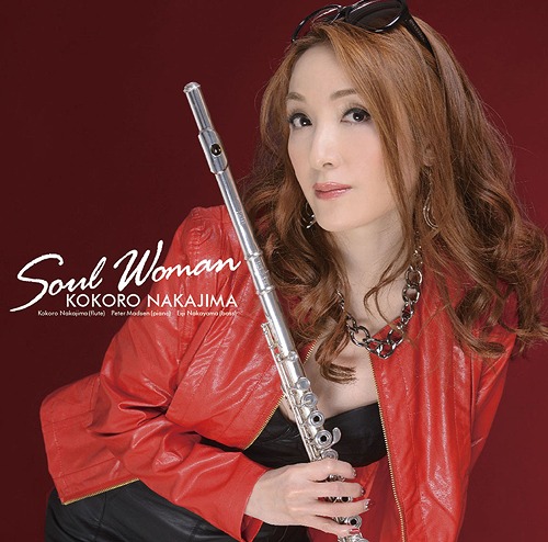 KOKORO NAKAJIMA - Soul Woman cover 