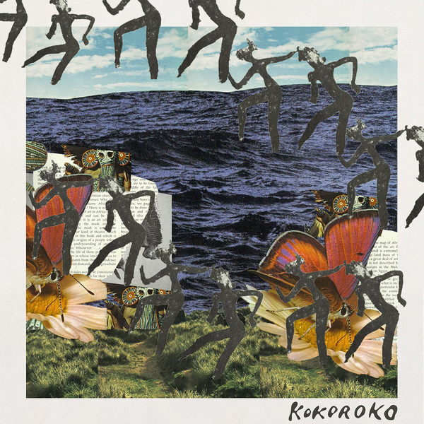 KOKOROKO - Kokoroko cover 