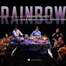 KRONOS QUARTET - Rainbow: Music Of Central Asia Vol. 8 cover 