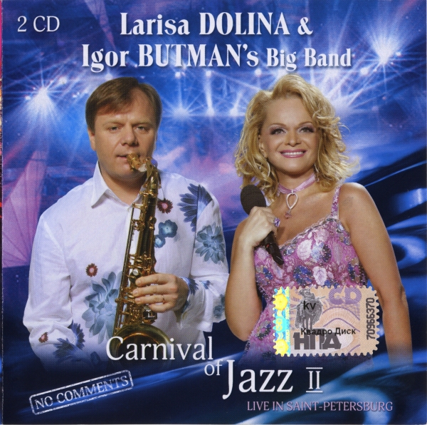 LARISA DOLINA - Carnival Of Jazz II (with Igor Butman's Big Band) cover 