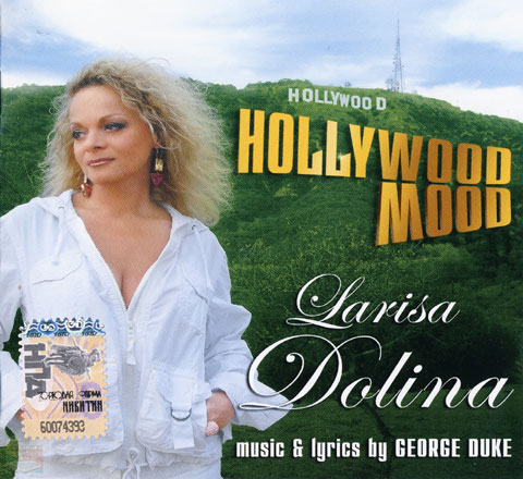LARISA DOLINA - Hollywood Mood cover 