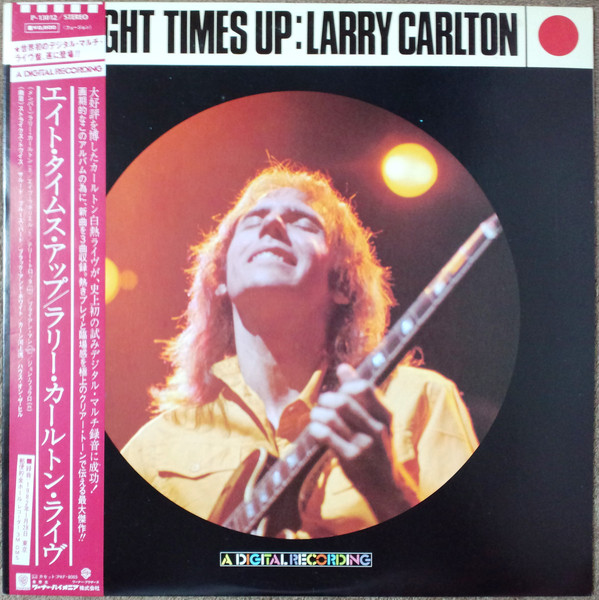 LARRY CARLTON - Eight Times Up cover 