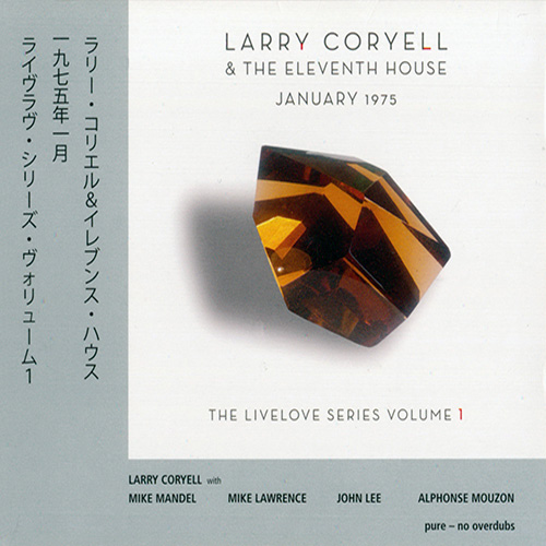LARRY CORYELL - January 1975 cover 