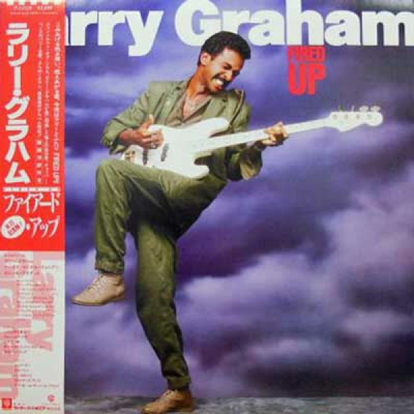 LARRY GRAHAM - Fired Up cover 