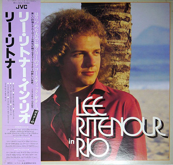 LEE RITENOUR - In Rio (aka Rio ) cover 