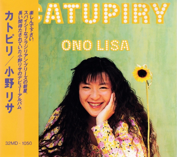 LISA ONO - Catupiry cover 