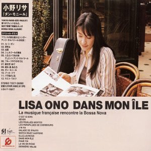 LISA ONO - Dans Mon Île cover 