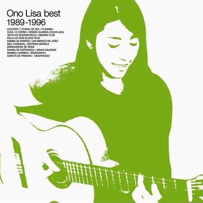 LISA ONO - Ono Lisa Best 1989–1996 cover 
