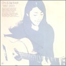 LISA ONO - Ono Lisa Best 1997-2001 cover 