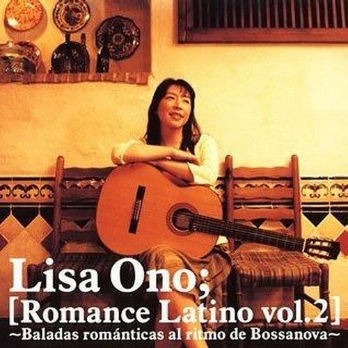LISA ONO - Romance Latino Vol.2 cover 