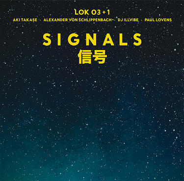 LOK 03 - LOK 03 + 1 : Signals cover 
