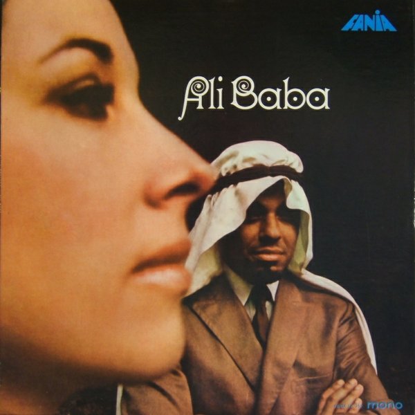 LOUIE RAMIREZ - Ali Baba cover 