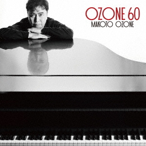 MAKOTO OZONE - Ozone 60 cover 