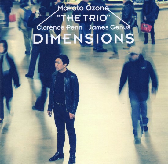 MAKOTO OZONE - The Trio - Dimensions cover 