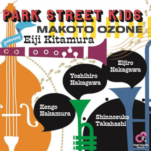 MAKOTO OZONE - Park Street Kids cover 