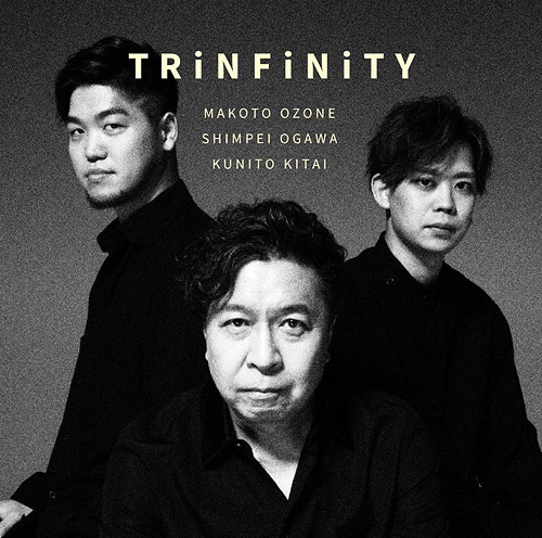 MAKOTO OZONE - Trinfinity cover 