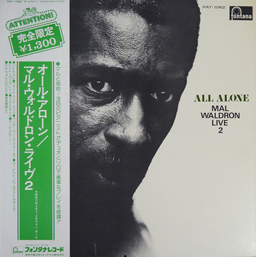 MAL WALDRON - All Alone - Mal Waldron Live 2 cover 