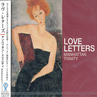 MANHATTAN TRINITY - Love Letter cover 