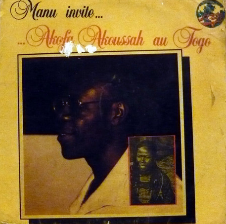 MANU DIBANGO - Manu Invite... Akofa Akoussah Au Togo cover 