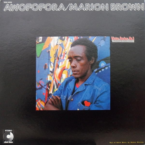 MARION BROWN - Awofofora (Vista Series No. 1) cover 