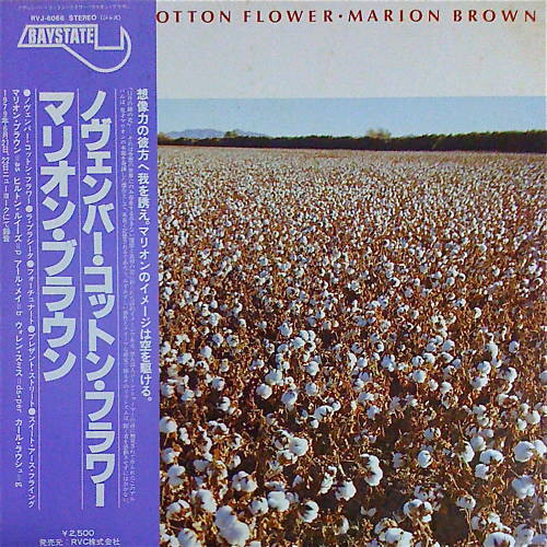 MARION BROWN - November Cotton Flower cover 