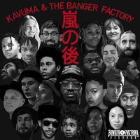 MARK KAVUMA - Mark Kavuma & The Banger Factory : Arashi No Oto cover 