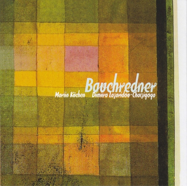 MARTIN KÜCHEN - Martin Küchen, Dimitra Lazaridou-Chatzigoga : Bauchredner cover 