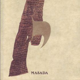 MASADA - י (Yod) cover 