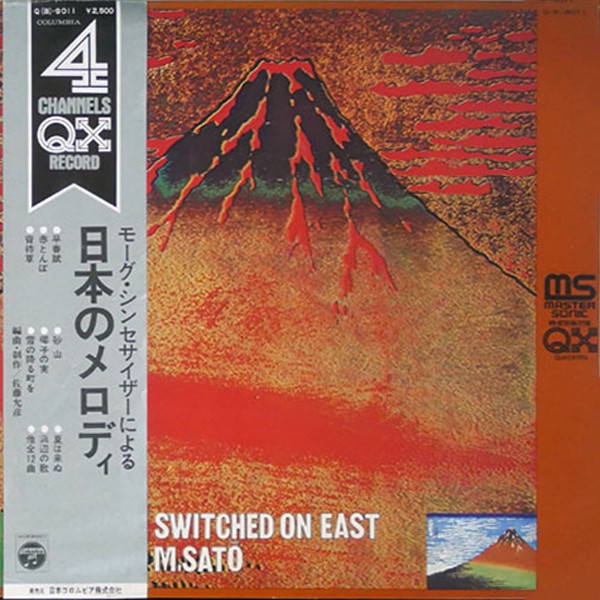 MASAHIKO SATOH 佐藤允彦 - Switched on East－Electronic Japan cover 