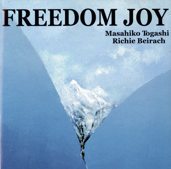 MASAHIKO TOGASHI - Masahiko Togashi, Richie Beirach : Freedom Joy cover 