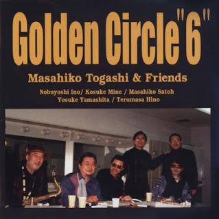 MASAHIKO TOGASHI - Golden Circle 6 cover 