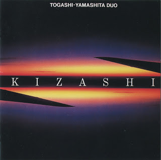MASAHIKO TOGASHI - Togashi-Yamashita Duo : Kizashi cover 