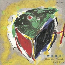 MASAHIKO TOGASHI - Masahiko Togashi / Steve Lacy : Twilight cover 