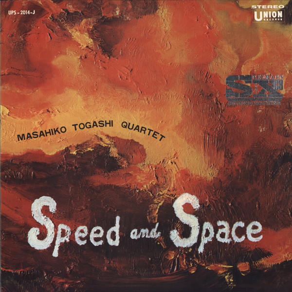 MASAHIKO TOGASHI - Togashi Masahiko Quartet : Speed and Space cover 