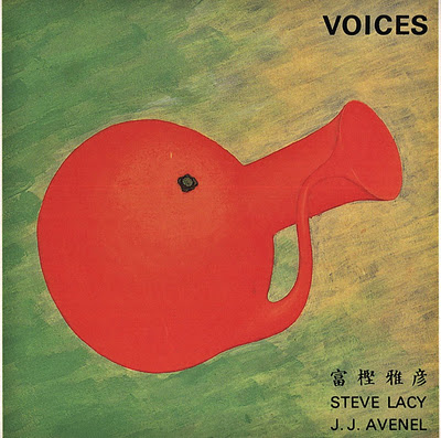MASAHIKO TOGASHI - Voices cover 