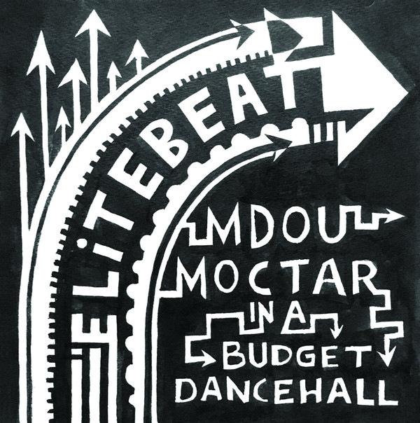 MDOU MOCTAR - Mdou Moctar meets Elite Beat In a Budget Dancehall cover 