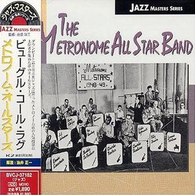 METRONOME ALL STARS - Jazz Masters Series cover 