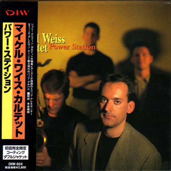 MICHAEL WEISS - Michael Weiss Quartet : Power Station cover 